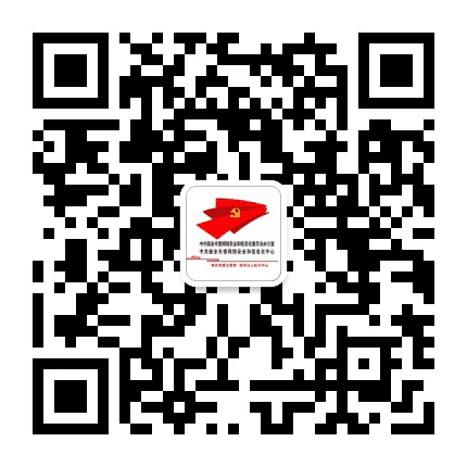 网信新余公众号二维码