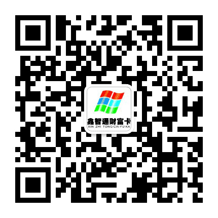 鑫智达投资公众号二维码