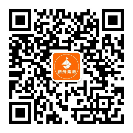新舟中小学教育公众号二维码