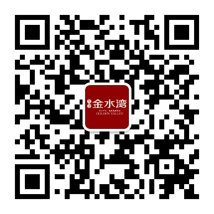 九华金水湾公众号二维码