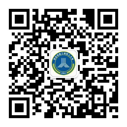 西安铁路工程职工大学公众号二维码