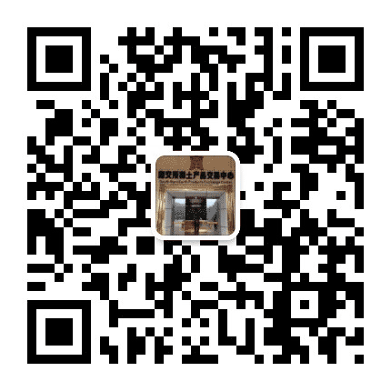 中合岭南稀土公众号二维码