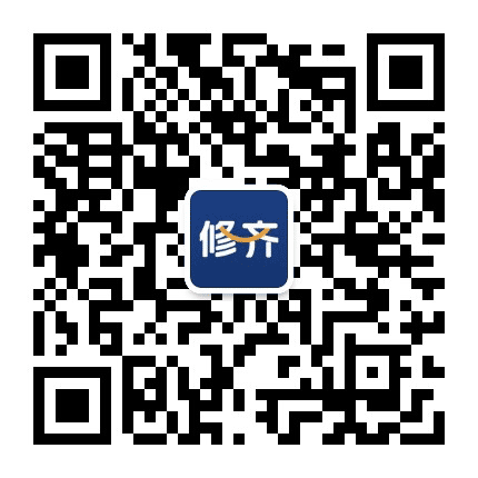 修齐幸福佳公众号二维码