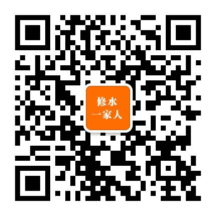 修水一家人公众号二维码