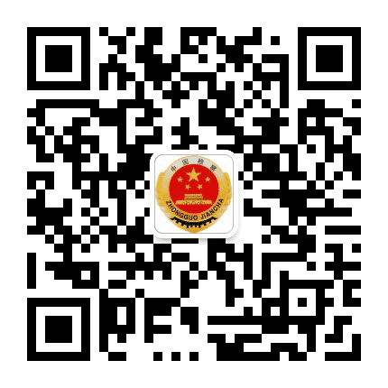 西秀检察公众号二维码
