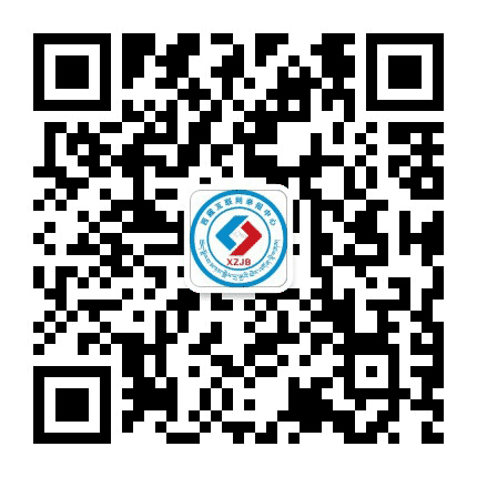 西藏举报公众号二维码
