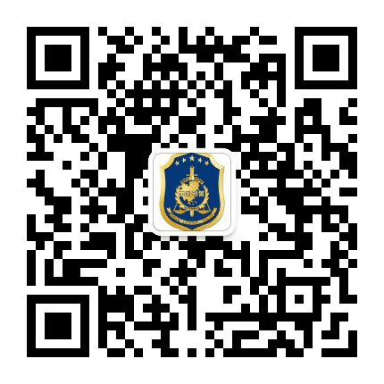 西藏刑侦公众号二维码
