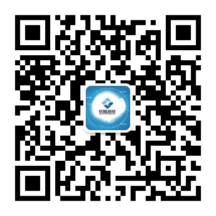 西藏信联科技公众号二维码