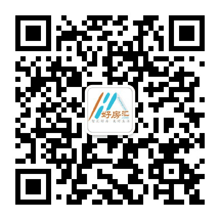 湘江好房汇公众号二维码