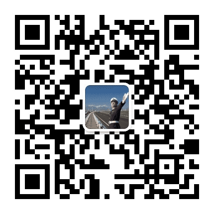 新疆高支队公众号二维码