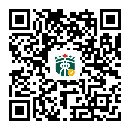 郑州西京白癜风医院公众号二维码