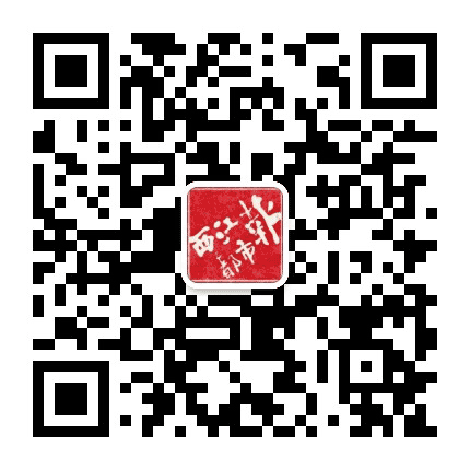 西江都市报公众号二维码