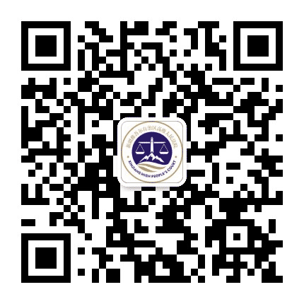 新疆高院公众号二维码