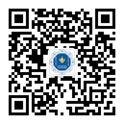 和布克赛尔蒙古自治县政府网站公众号二维码