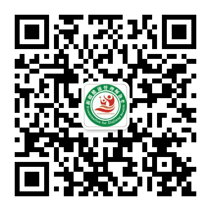 新疆健康管理师备考公众号二维码