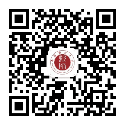 新疆师范大学普通本专科招生公众号二维码