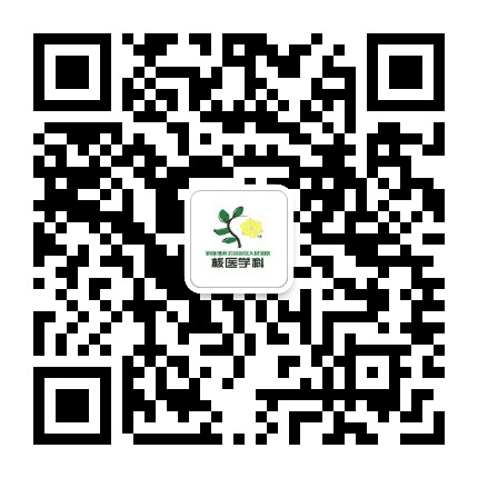 新疆人民医院核医学科公众号二维码