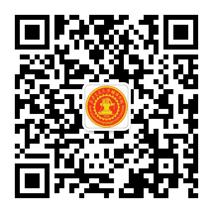 西安交通大学城市学院公众号二维码