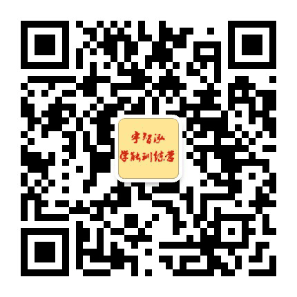 掌上靖西公众号二维码