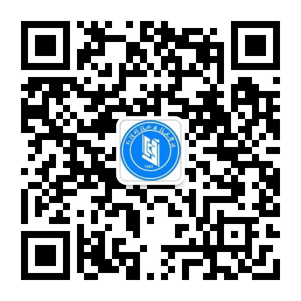 新疆科技职业技术学院招生就业处公众号二维码