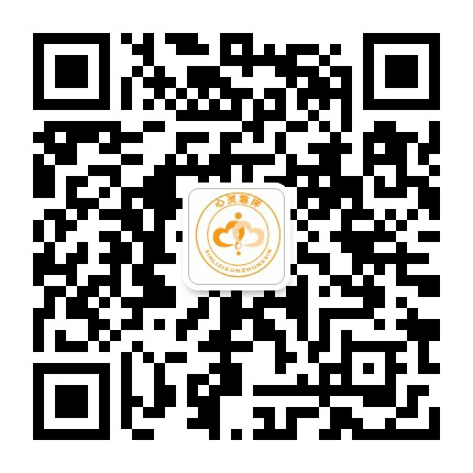 莆田市心理健康促进会公众号二维码
