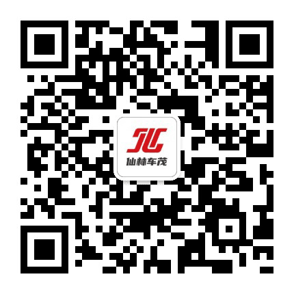 仙林车茂之仙林汽配城公众号二维码