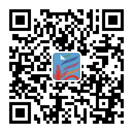 锡林郭勒信访公众号二维码