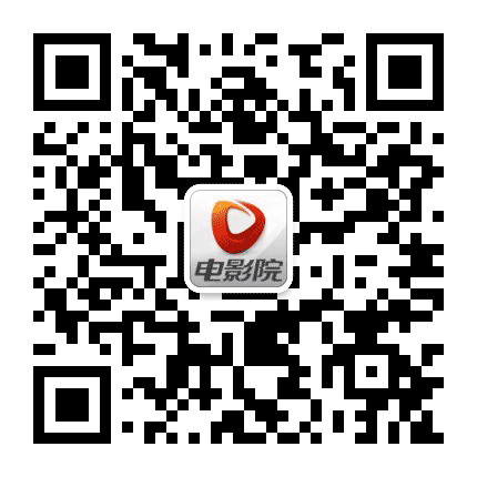 迅雷电影院公众号二维码