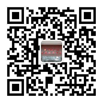 丹灶镇西联社区居委会公众号二维码