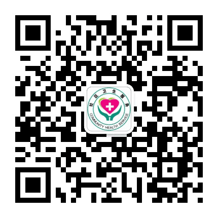闲林卫生公众号二维码