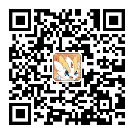 驯龙物语公众号二维码