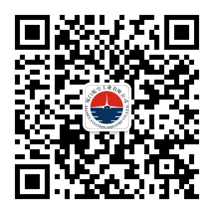厦门航空工业有限公司公众号二维码