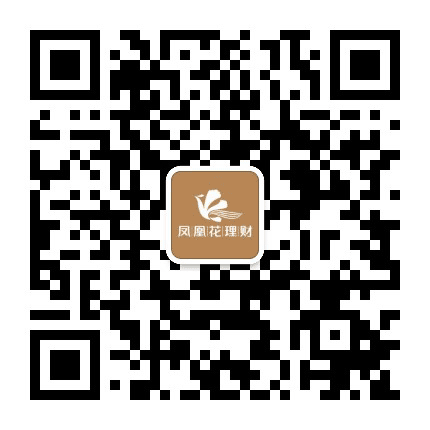 厦门银行凤凰花理财公众号二维码