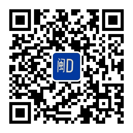 厦门车主公众号二维码