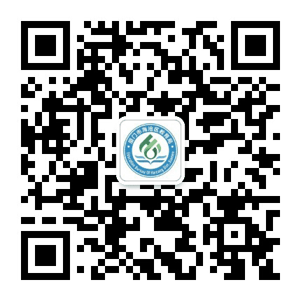 厦门海沧教育公众号二维码