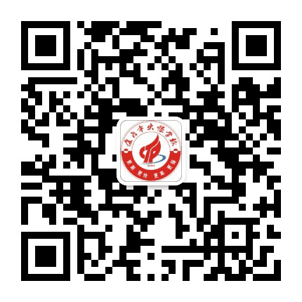 厦门市火炬学校公众号二维码
