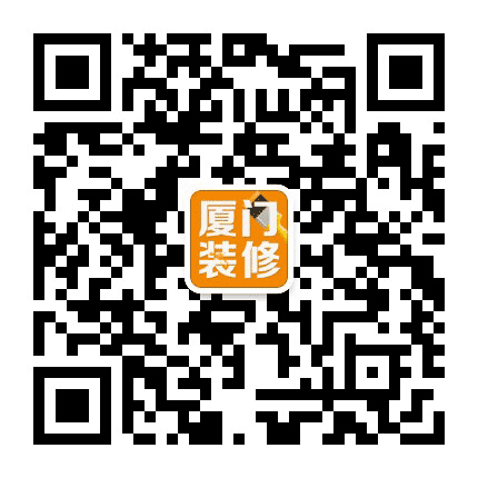 厦门装修公众号二维码
