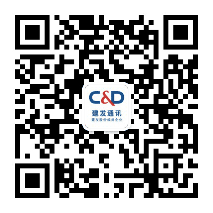 厦门建发通讯有限公司公众号二维码