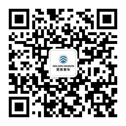 金旅客车公众号二维码