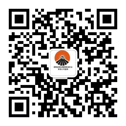 湘煤集团辰溪医院公众号二维码