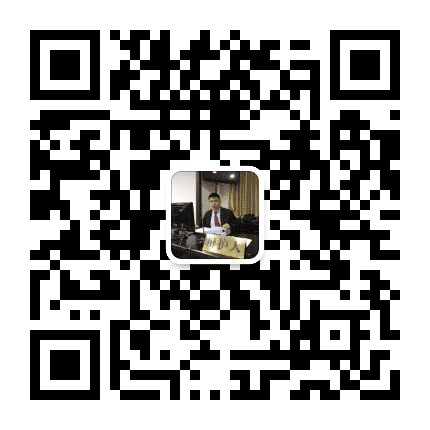 兴文刑动公众号二维码