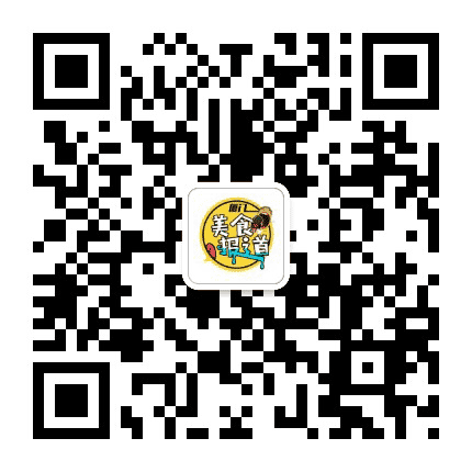 厦门美食报道公众号二维码