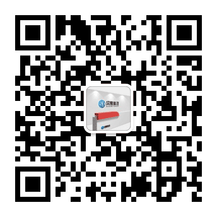 厦门社群人脉圈公众号二维码