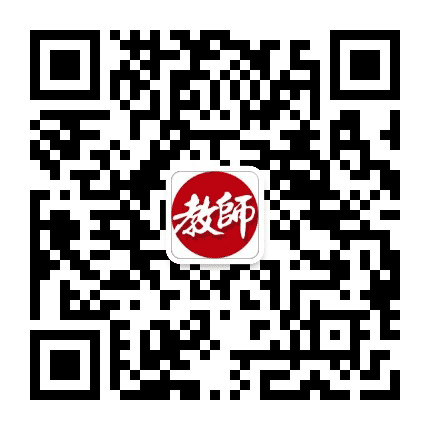 厦门市教师招聘公众号二维码