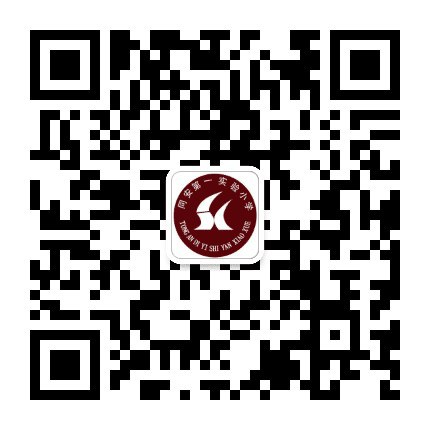 同安第一实验小学公众号二维码