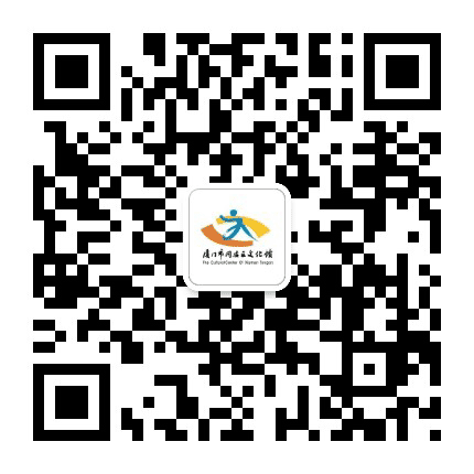 同安区文化馆公众号二维码