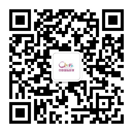 中影国际影城翔安店公众号二维码