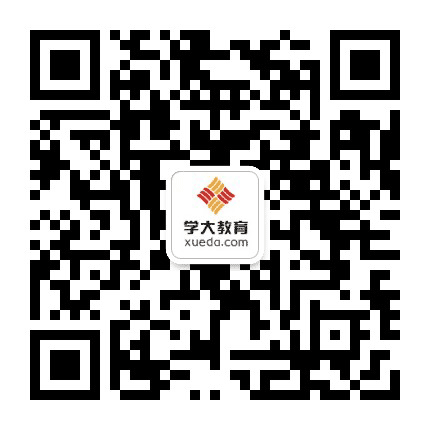 厦门学大教育公众号二维码