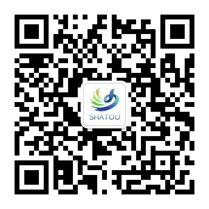 奋进沙头公众号二维码