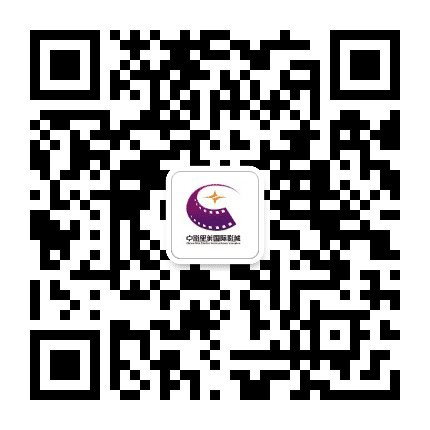 厦门中影星美国际影城公众号二维码